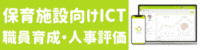 株式会社カタグルマの画像1