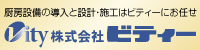 株式会社ビティーの画像1